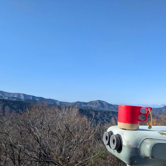 ♨女湯覗く…　めっちゃよく見える
なんてったって大山も見えてた🤩