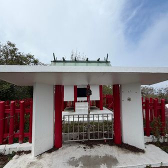 榛名富士神社