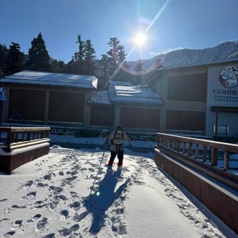 雪遊びしてからね。笑