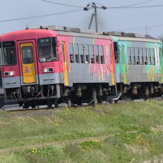 ぶんきょうさん