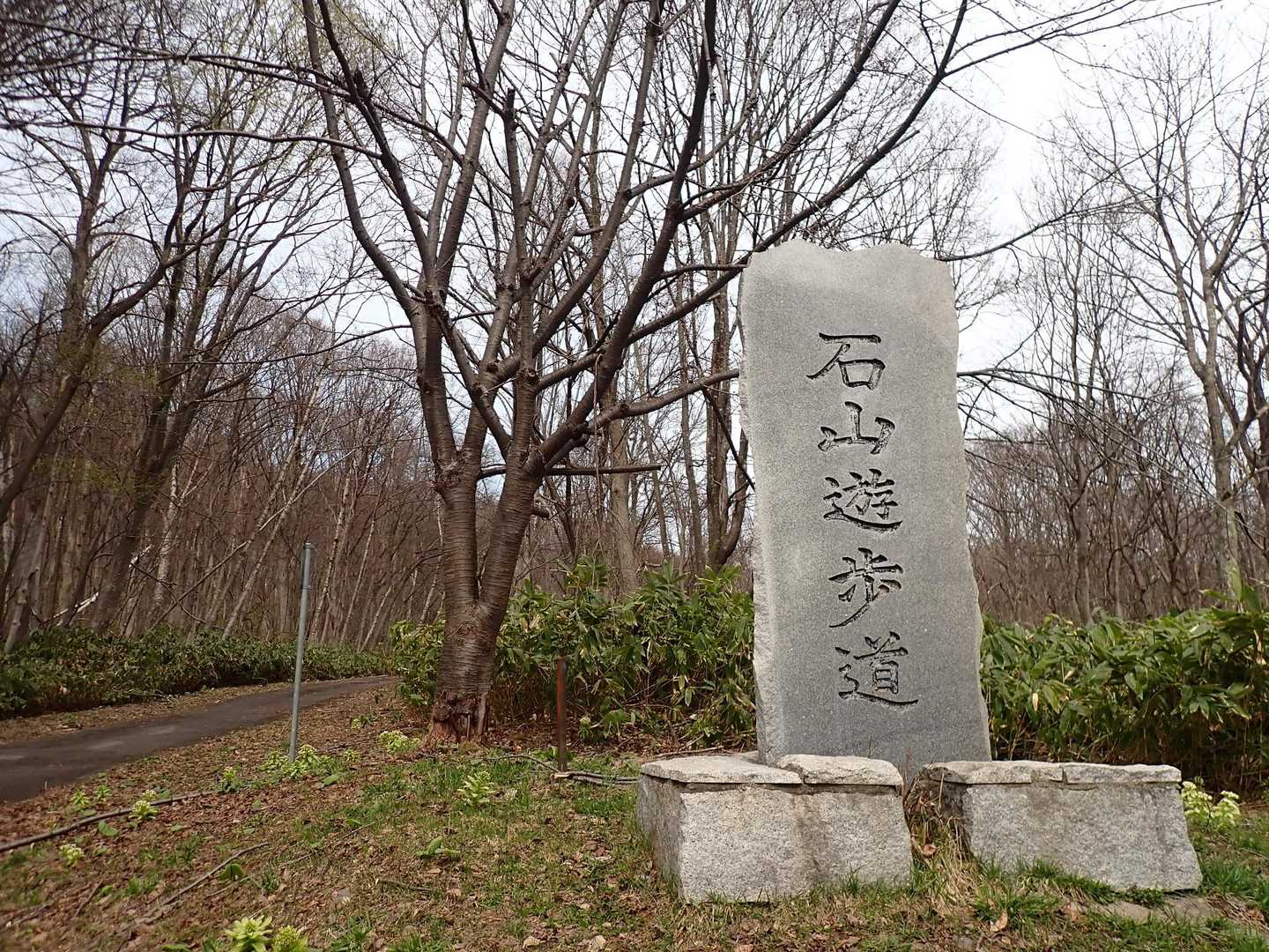 到着🎵

誰もいなかった

本当にひとりぼっち🎵