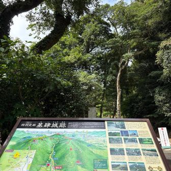 今日も基肄城跡から出発するよ✊