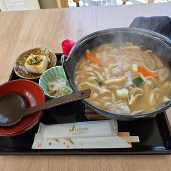 ほうとう！美味しい！