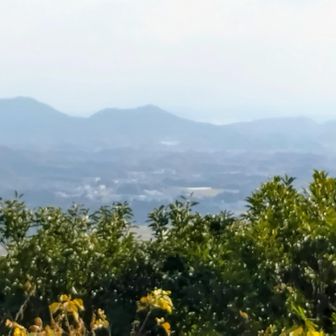 和久羅山と嵩山♥️
本日は霞んでいる‼️😭