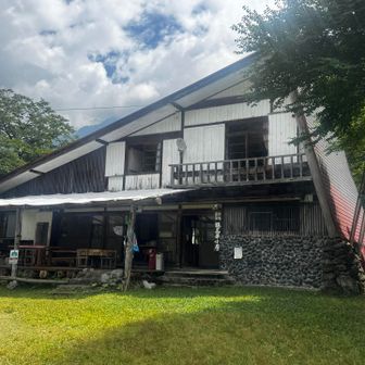 穂高平小屋🛖