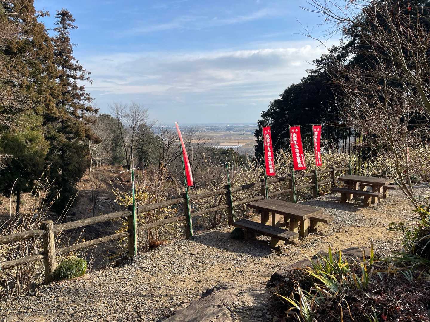 晃石山-青入山-桜峠 周回コースの写真