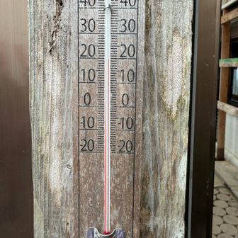 山頂も20度