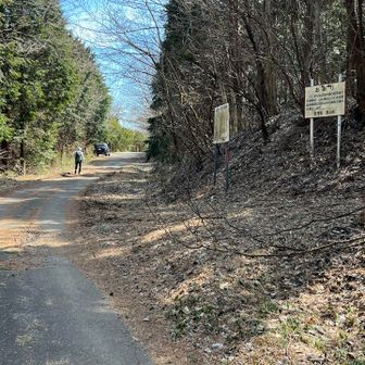 戻って来ました🎵
ロード歩きが長かった🚶
十二ヶ岳⤴️⤵️激しいけど、季節を変えてまた登ってみたいと思います⛰️
ありがとうございました♪😃