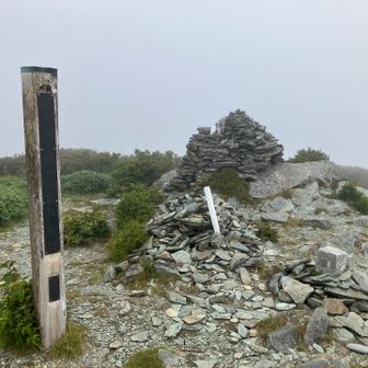 笹ヶ峰　山頂到着