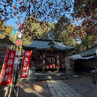羽黒山神社