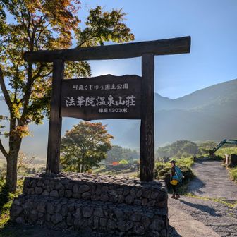 お世話になりました