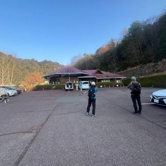 みくまり峡森林公園から