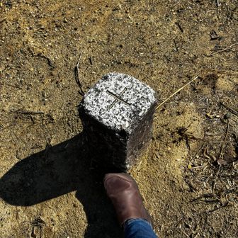 山名プレートは無く、三角点があったのでとりあえずピークゲット😄👍