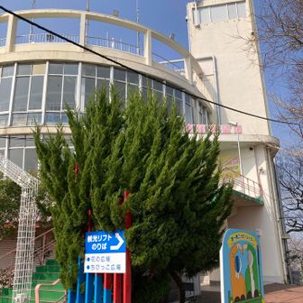 あの噂の喫茶店！？