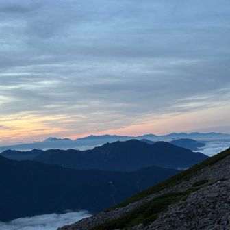 富士山🗻発見💡