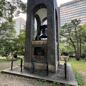 自由の鐘