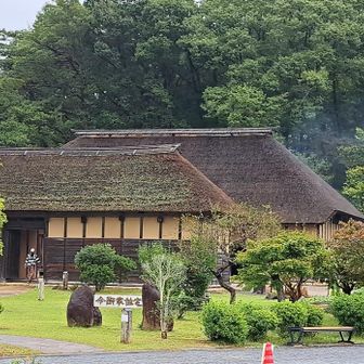 今野住宅