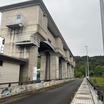 ダム