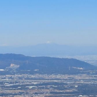 あの遠くに見えてる山は何だろ？🤔