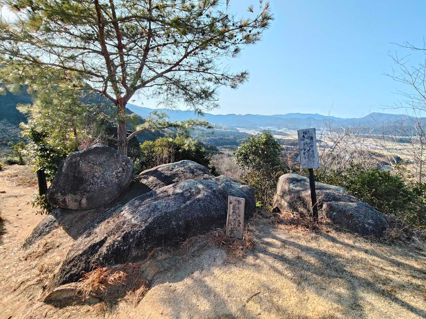 官兵衛岩 又兵衛岩
