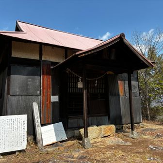 新庄山山頂⛰️