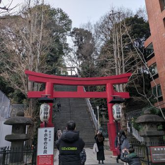 移動してまたまた久しぶりな
愛宕⛩️
お隣は相変わらず工事中ですね