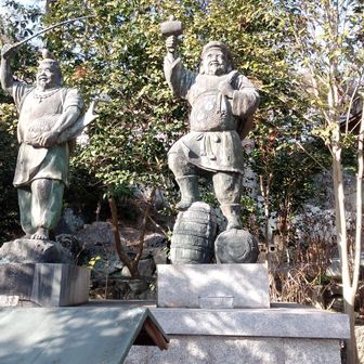 我が守り神の大黒様👏👏🙏