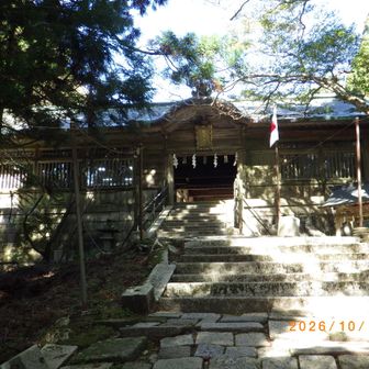 愛宕神社