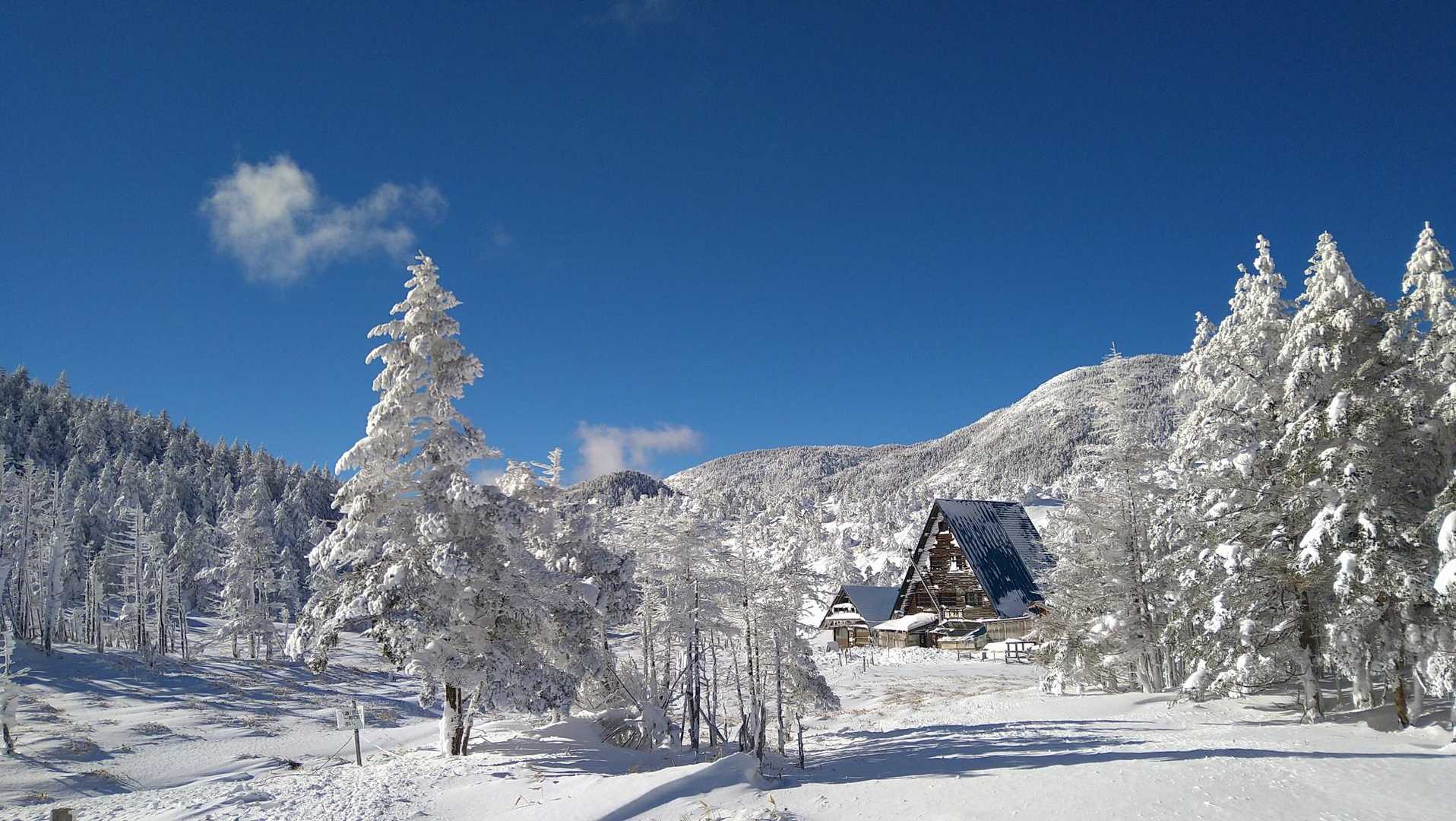 縞枯山荘、今日はお休みでした