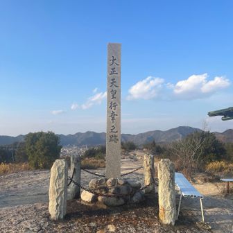 今日の15座目宝殿山⛰️
この後、、、ペースガタ落ちに🐌