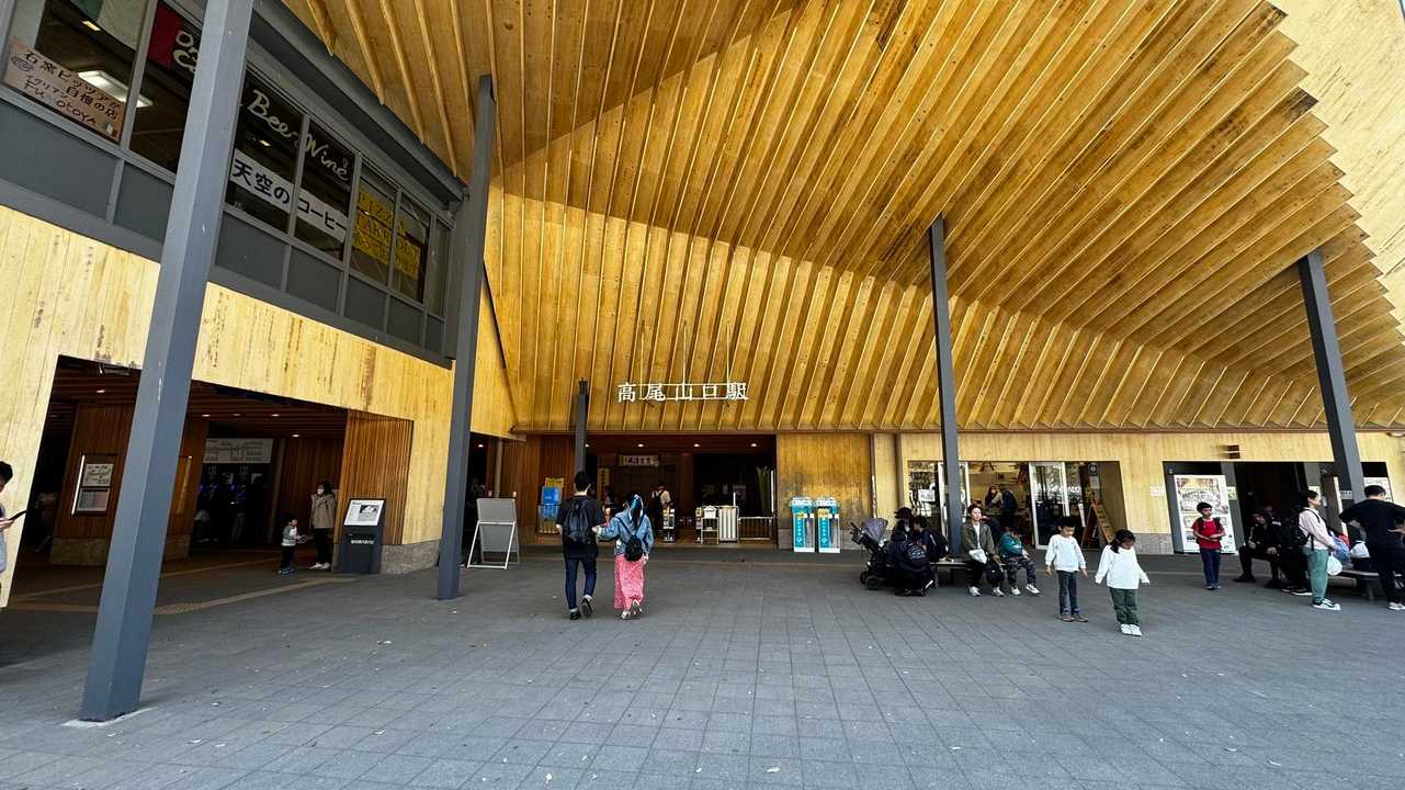 南高尾セブンサミッツ（大洞山・コンピラ山・中沢山・入沢山・泰光寺山・榎窪山・草戸山） の写真 42