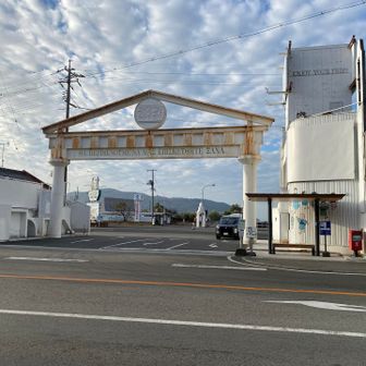 草壁港からスタート