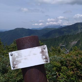 矢場の頭…土樽まで1:40！って、
速くない？
