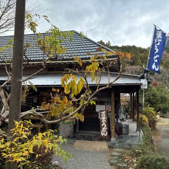 有名なうどん屋さん　また今度　いいにおいがしてました。