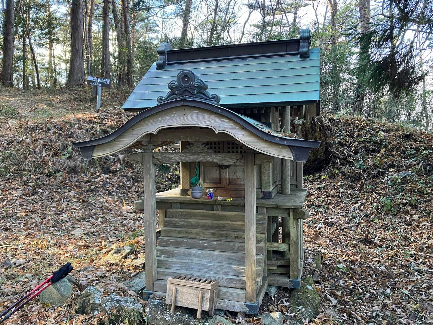 塩手山神社⛩️ お参りして南嶺へ