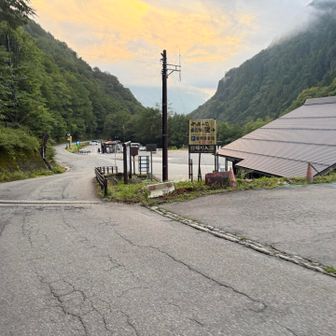 暗くなる前に帰れた