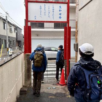 無事ゴール🤗
みなさん楽しい2日間ありがとうございました♪
🍊さん 熊本に行くときは連絡するけんね❣️
