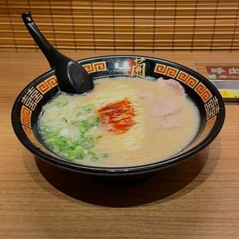 うな