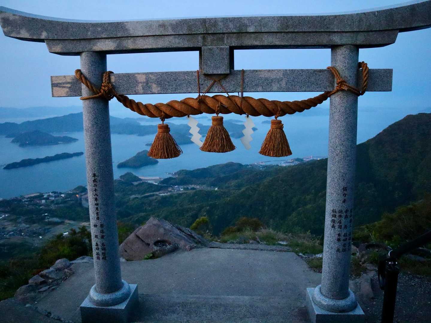 天空の鳥居