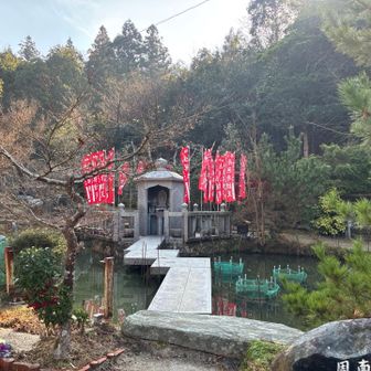 周南七福神の弁財天