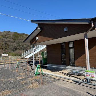 坂祝駅到着❗️