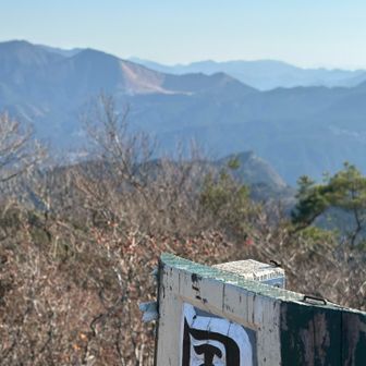 曽爾高原が見えましたよ　眺め良し👀