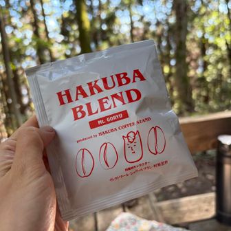 パトパトからいただいたコーヒー🎶☕️

カリカリのコーヒー飲んでから、おうちでもドリップ飲んでる☕️
インスタントに戻れなくなってしまった！笑
どうしてくれるんだ！🤣