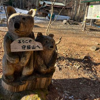 水呑場

くまさんお出迎え

本物には会いたくないけど…