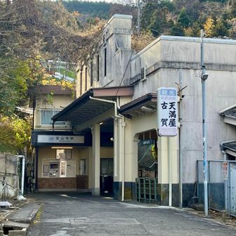 生駒駅に向かいます🚉