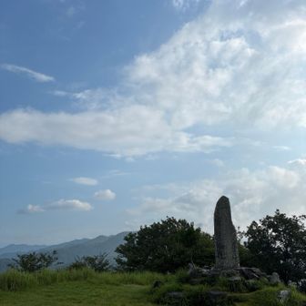 桝形山⛰️