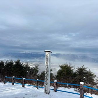景色がいい❗️奥には秋田駒ヶ岳
東屋や展望台もありました✨