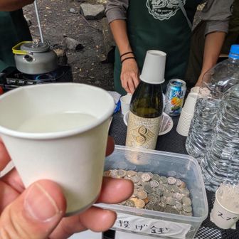 日本酒🤭