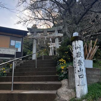 朝イチのバスで到着🚌