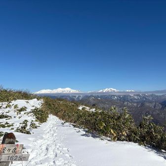 雪❄️晴れ☀️風無し！
最高😃😃😃